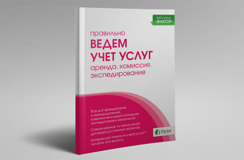 online Some Properties of Differentiable Varieties and Transformations: With Special Reference to the Analytic and Algebraic Cases 1957