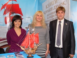 Презентация книги «Все о футболе», посвященной Евро-2012