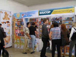 «Фактор» традиционно разместил на Форуме свой стенд