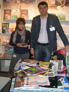 Pelican стал участником выставки «Frankfurter Buchmesse»