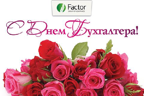 600x400_DB_web_3_rus1