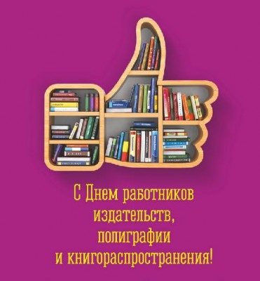 plakat2