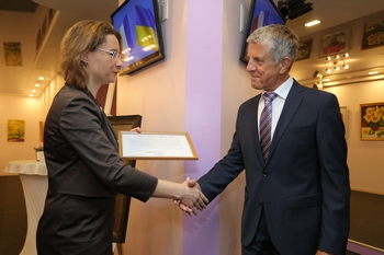 Консул