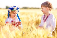 С Днем Независимости