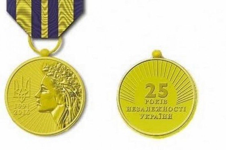 medal