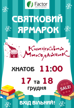 km